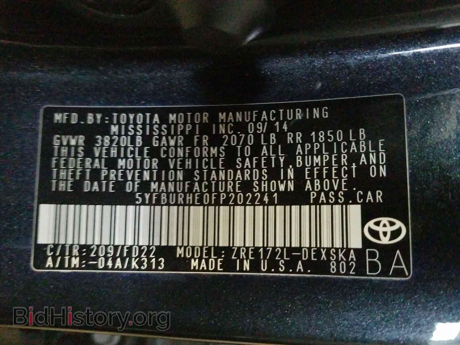 2015 TOYOTA COROLLA - VIN: 5YFBURHE0FP202241 - Фото 10