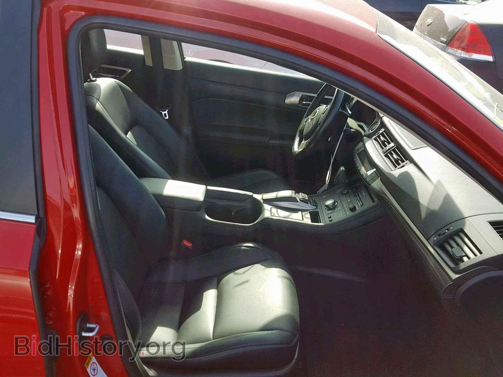 2016 LEXUS CT 200 - VIN: JTHKD5BH7G2267548 - Фото 5