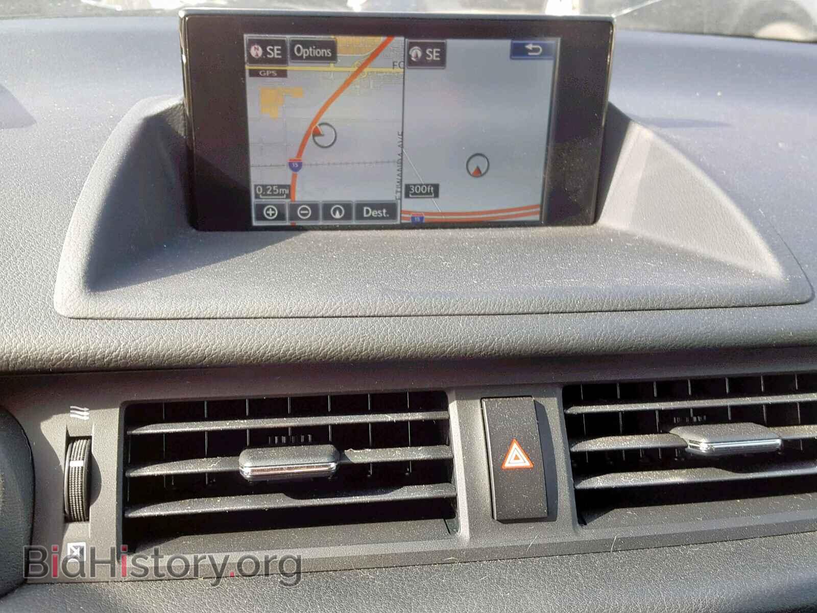 2016 LEXUS CT 200 - VIN: JTHKD5BH7G2267548 - Фото 9