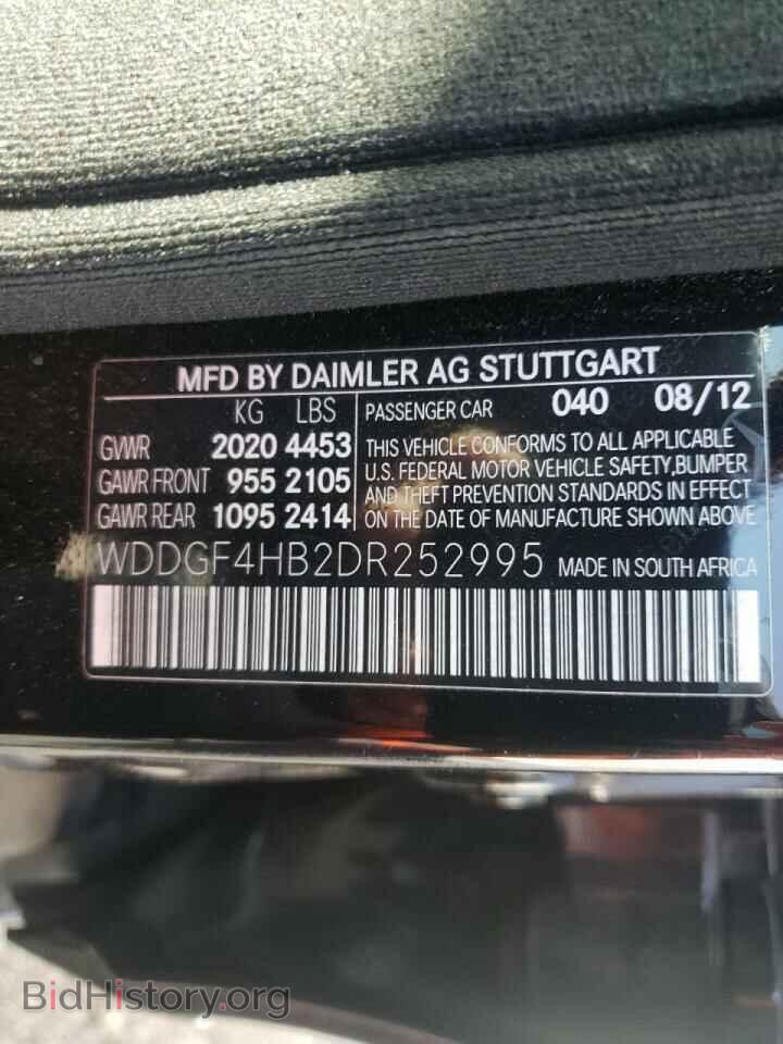 2013 MERCEDES-BENZ C-CLASS - VIN: WDDGF4HB2DR252995 - Фото 10