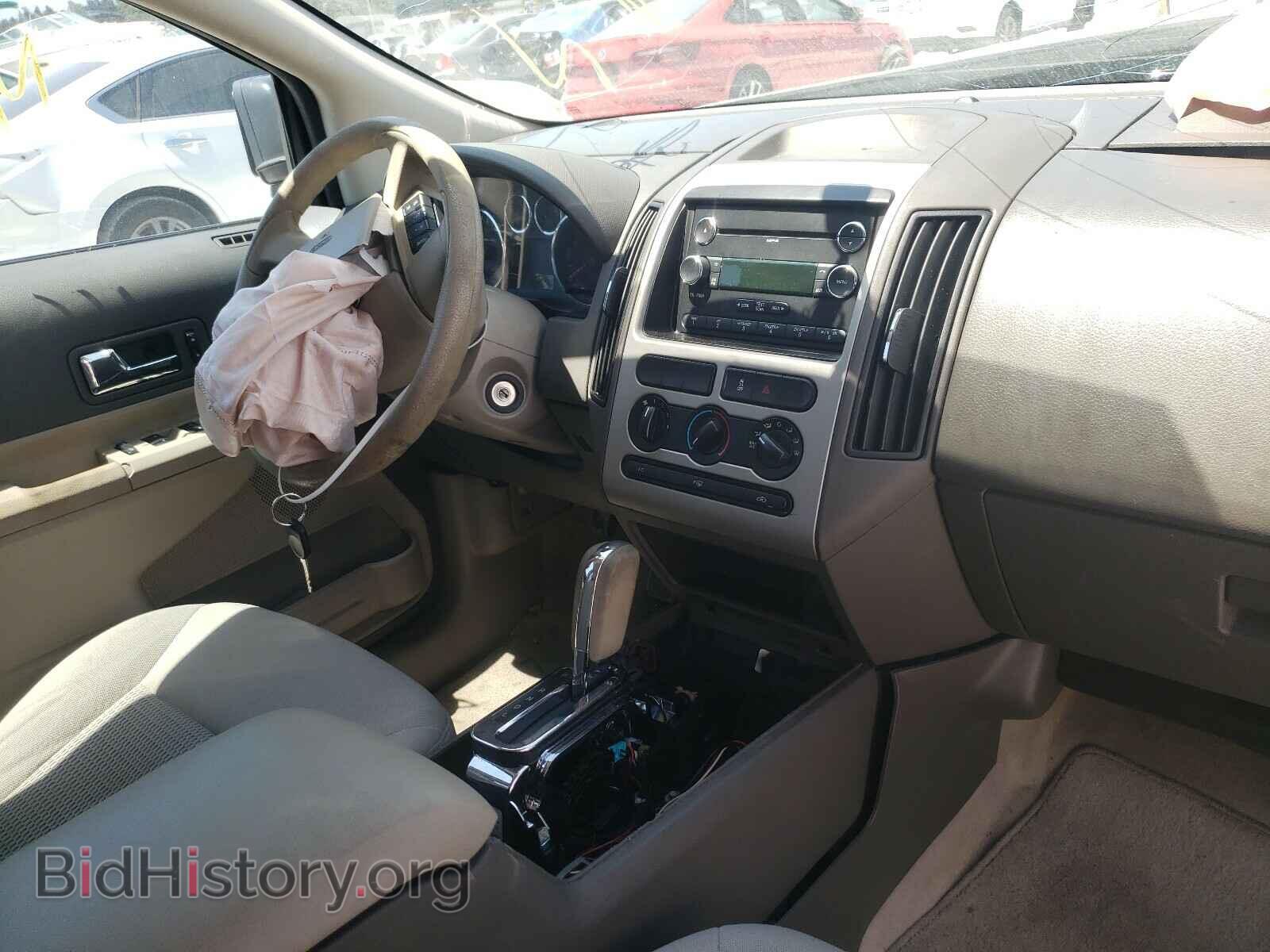 2009 FORD EDGE - VIN: 2FMDK36C09BA53190 - Photo 9