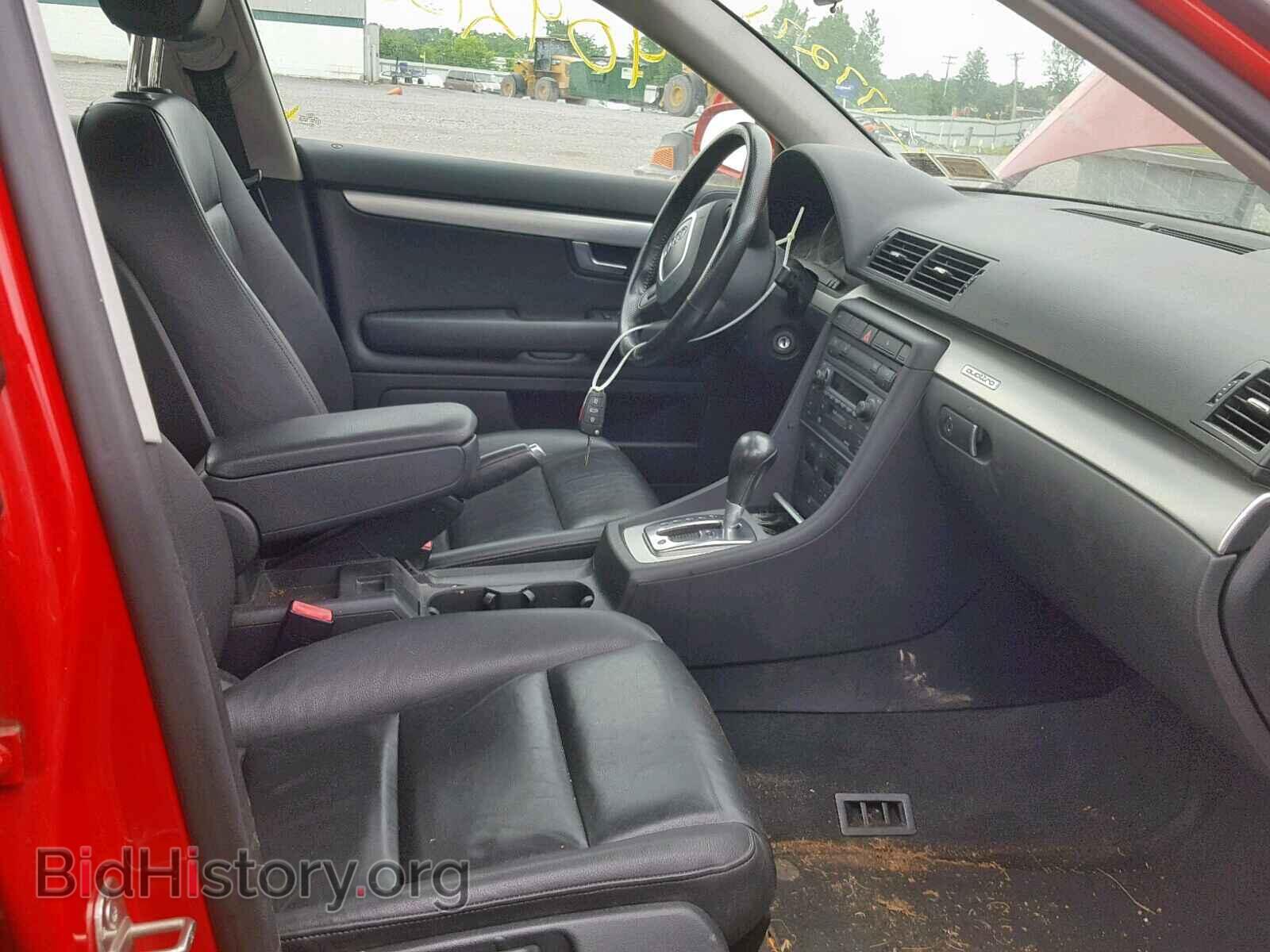 2006 AUDI A4 - VIN: WAUDF78E86A139138 - Фото 5
