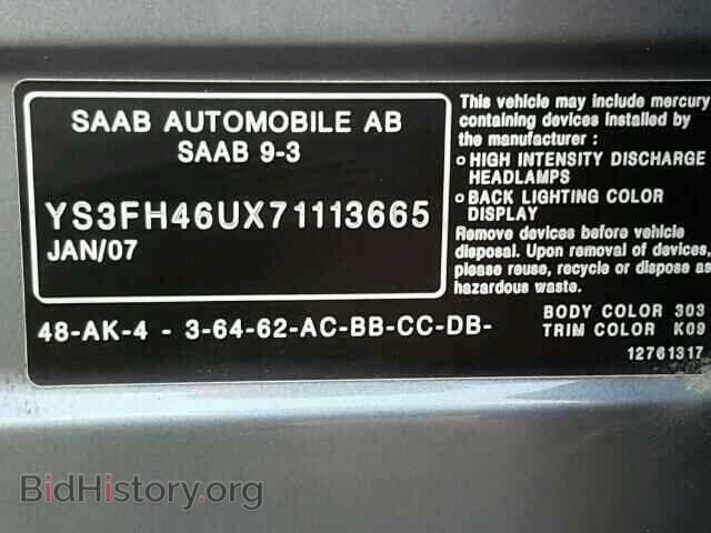 2007 SAAB 9 3 - VIN: YS3FH46UX71113665 - Фото 10