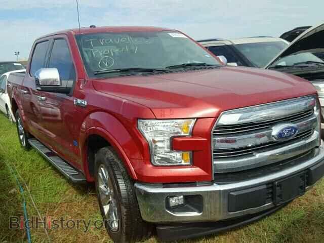 Фотография 1FTEW1CF2HKC70471 - FORD F150 2017