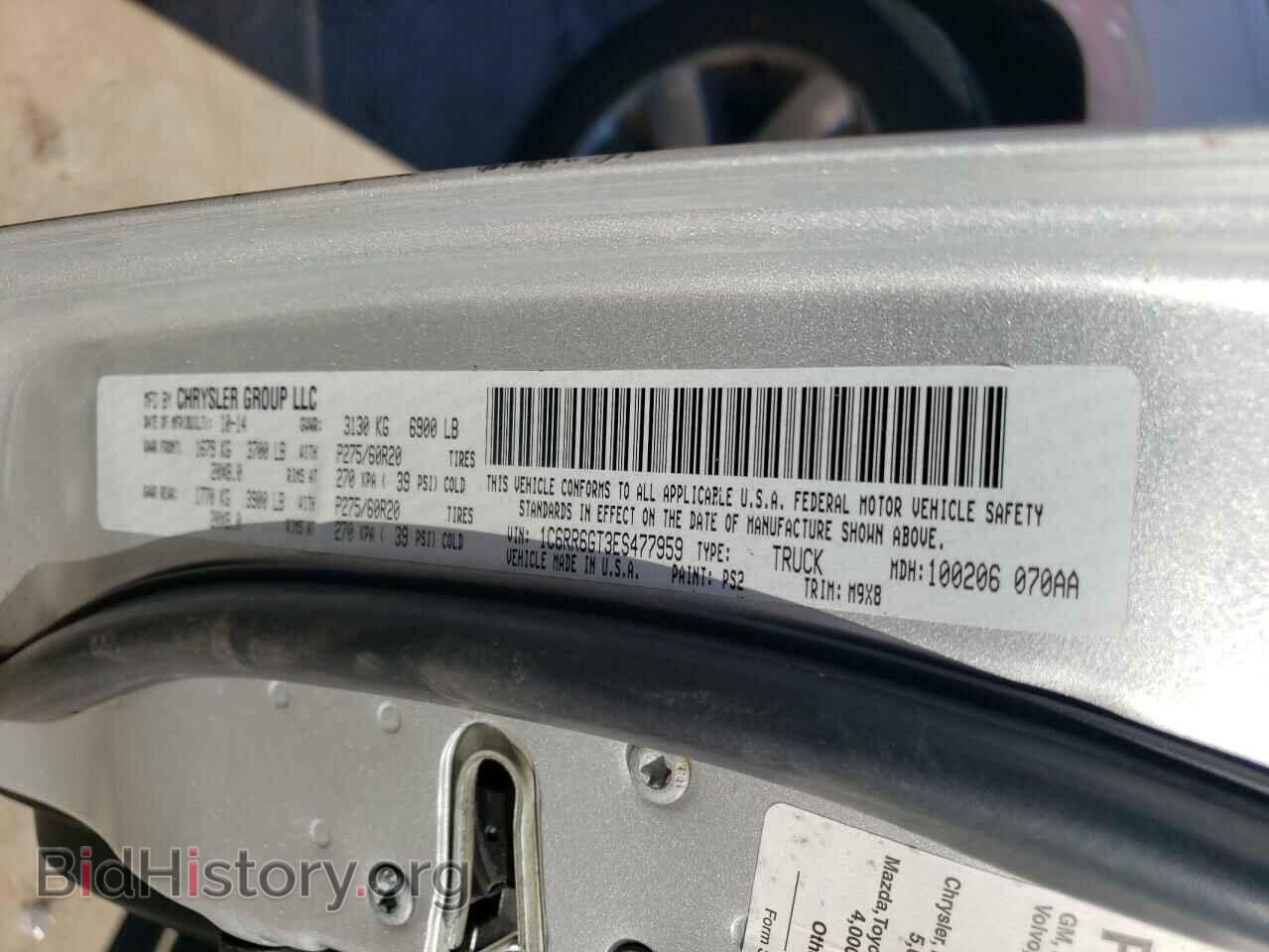 2014 RAM 1500 - VIN: 1C6RR6GT3ES477959 - Фото 12