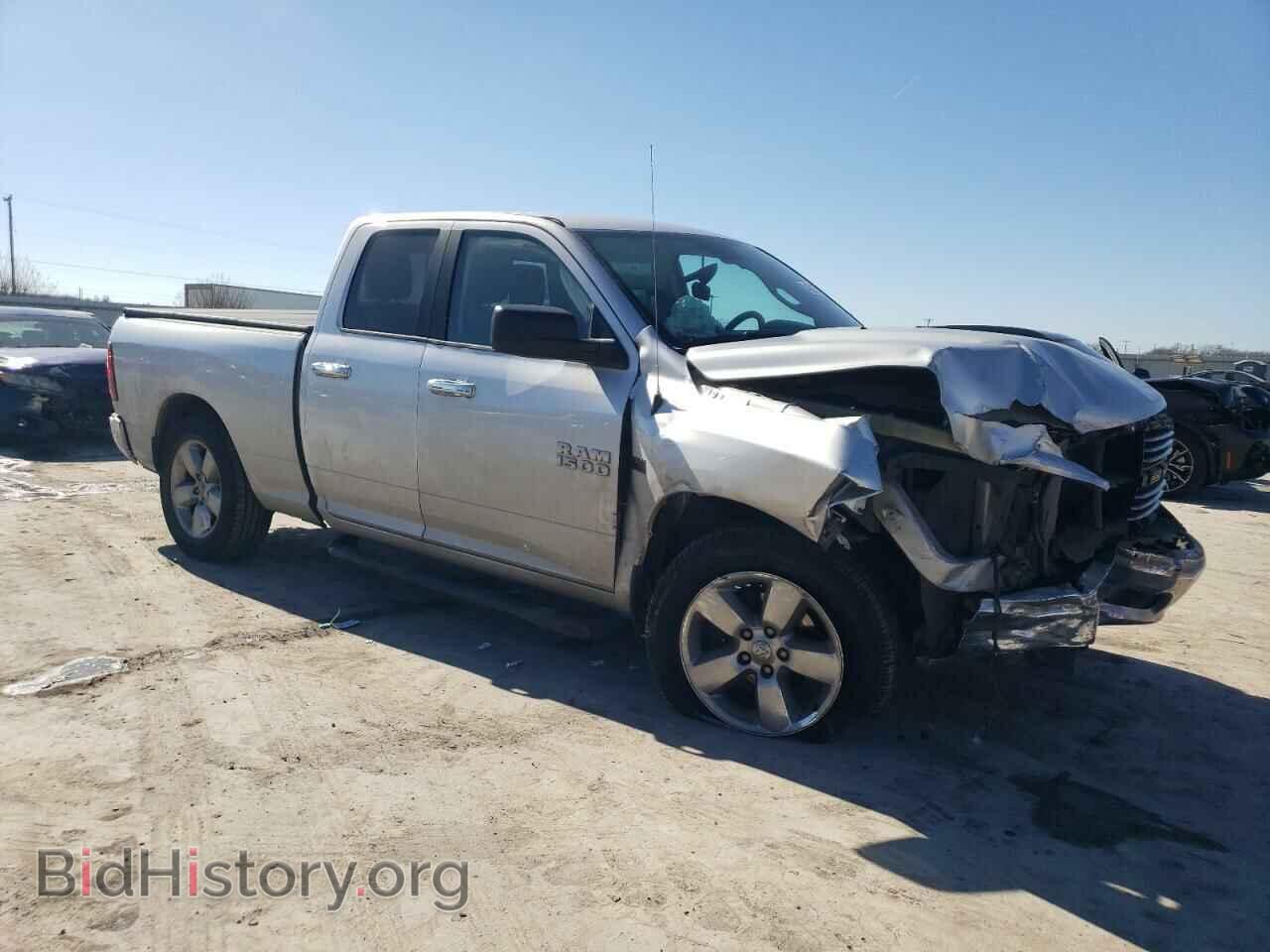 2014 RAM 1500 - VIN: 1C6RR6GT3ES477959 - Фото 4