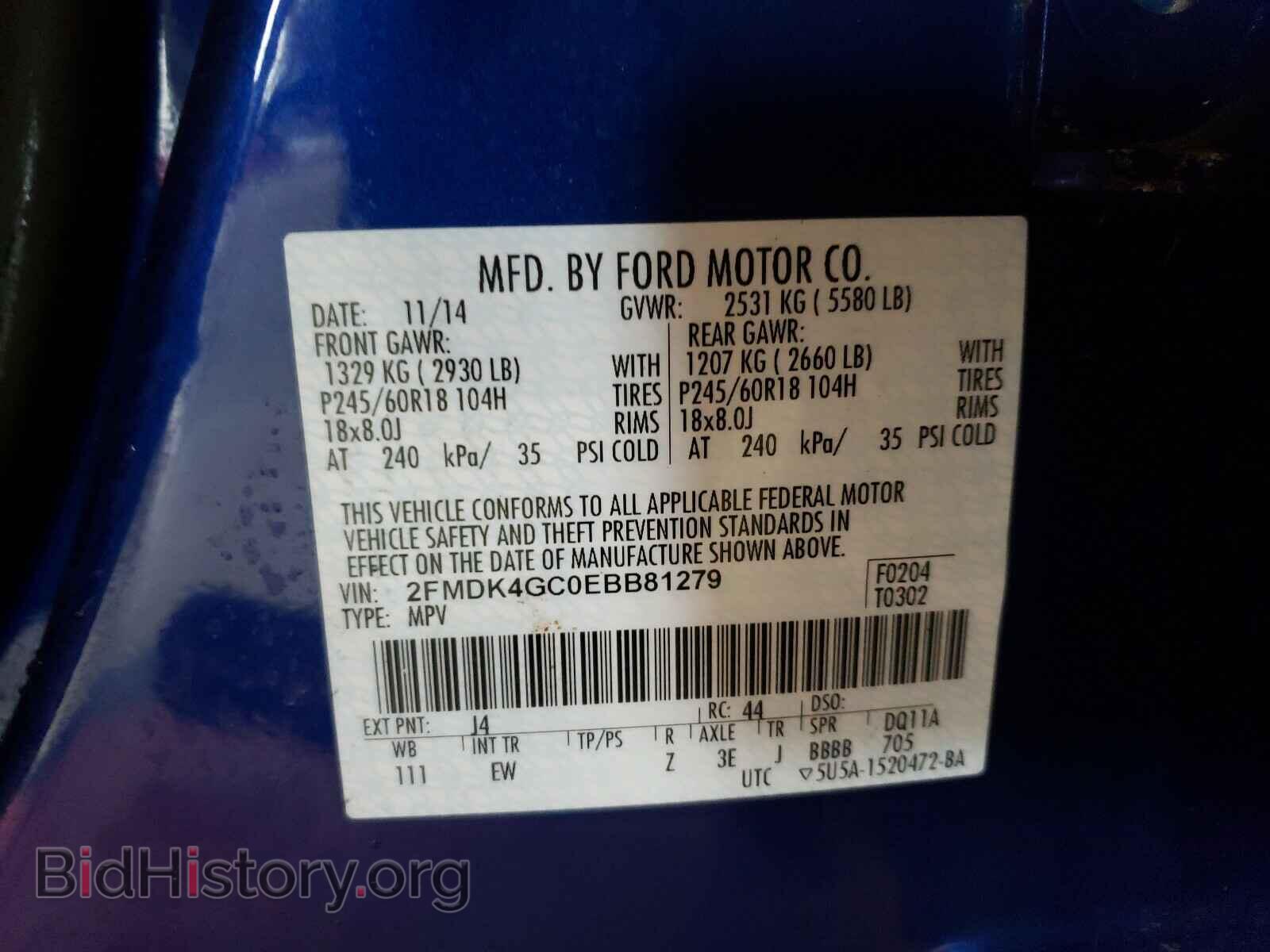 2014 FORD EDGE - VIN: 2FMDK4GC0EBB81279 - Photo 10
