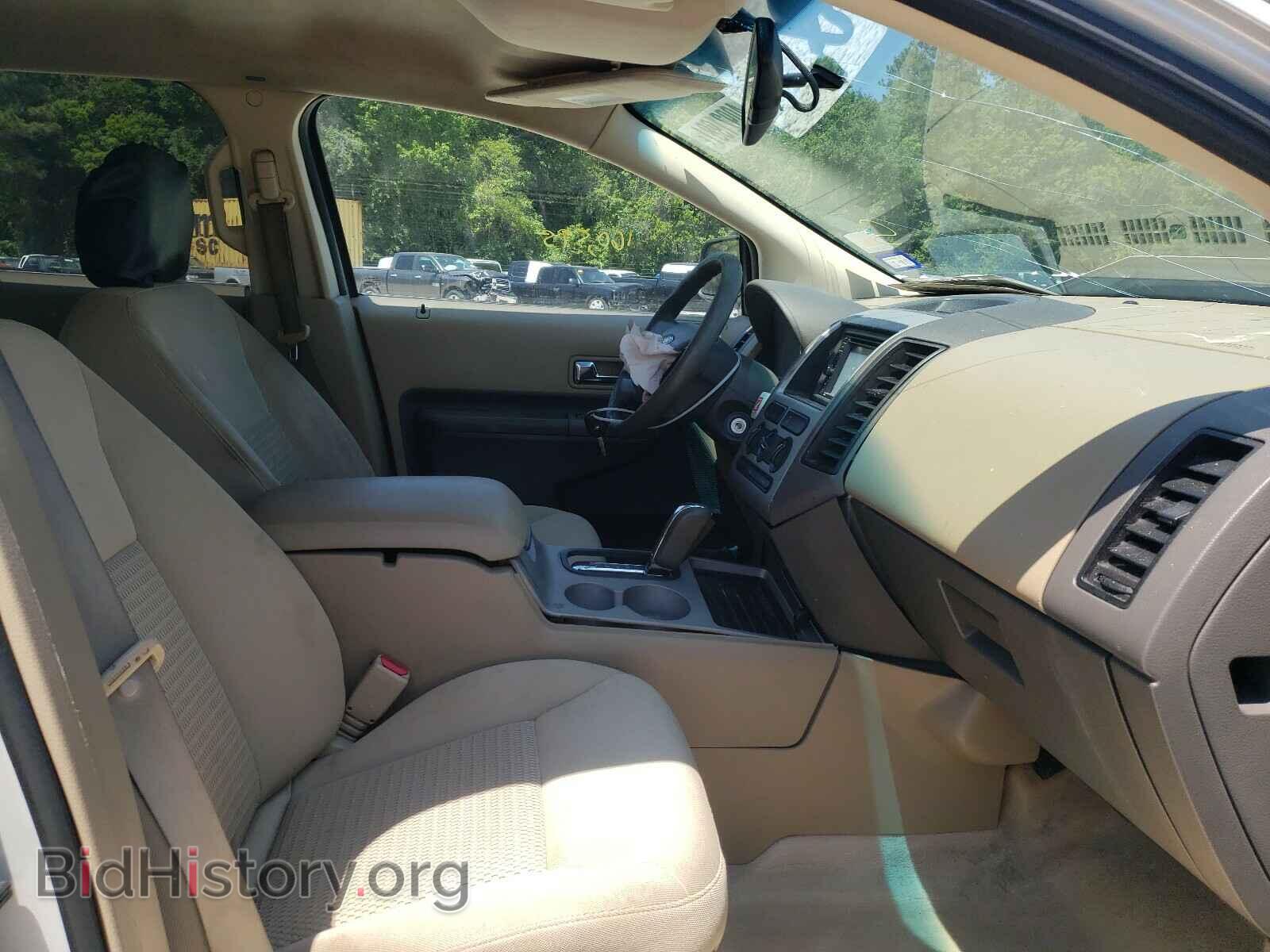 2007 FORD EDGE - VIN: 2FMDK36C07BA49766 - Фото 5