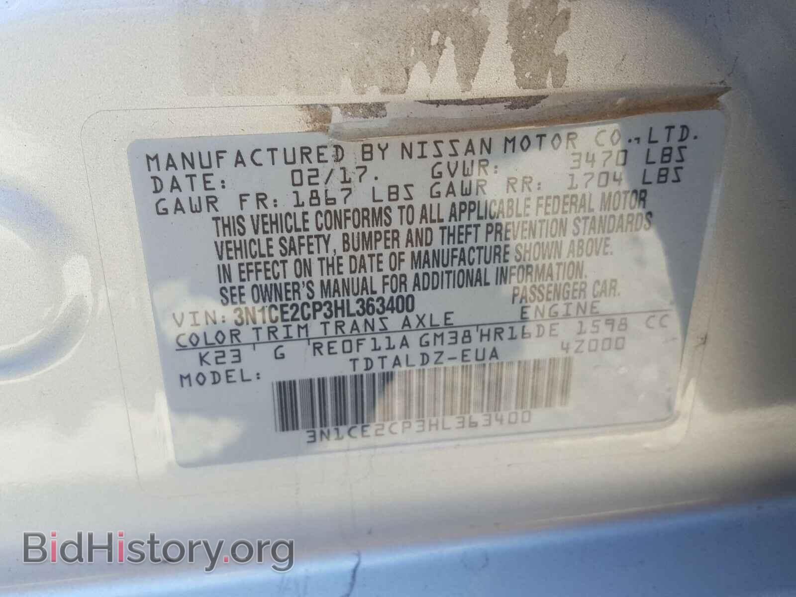 2017 NISSAN VERSA - VIN: 3N1CE2CP3HL363400 - Фото 10