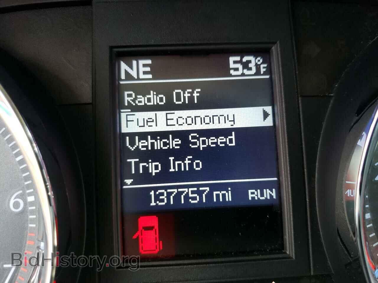2011 CHRYSLER MINIVAN - VIN: 2A4RR8DG6BR744868 - Photo 8