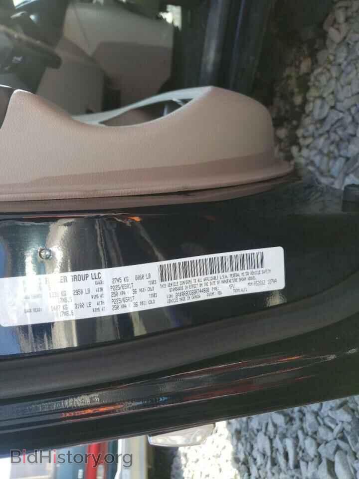 2011 CHRYSLER MINIVAN - VIN: 2A4RR8DG6BR744868 - Photo 10