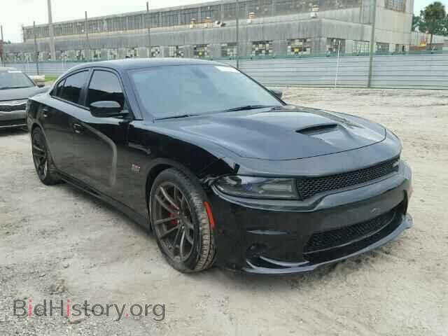 Фотография 2C3CDXGJ8HH625024 - DODGE CHARGER 2017