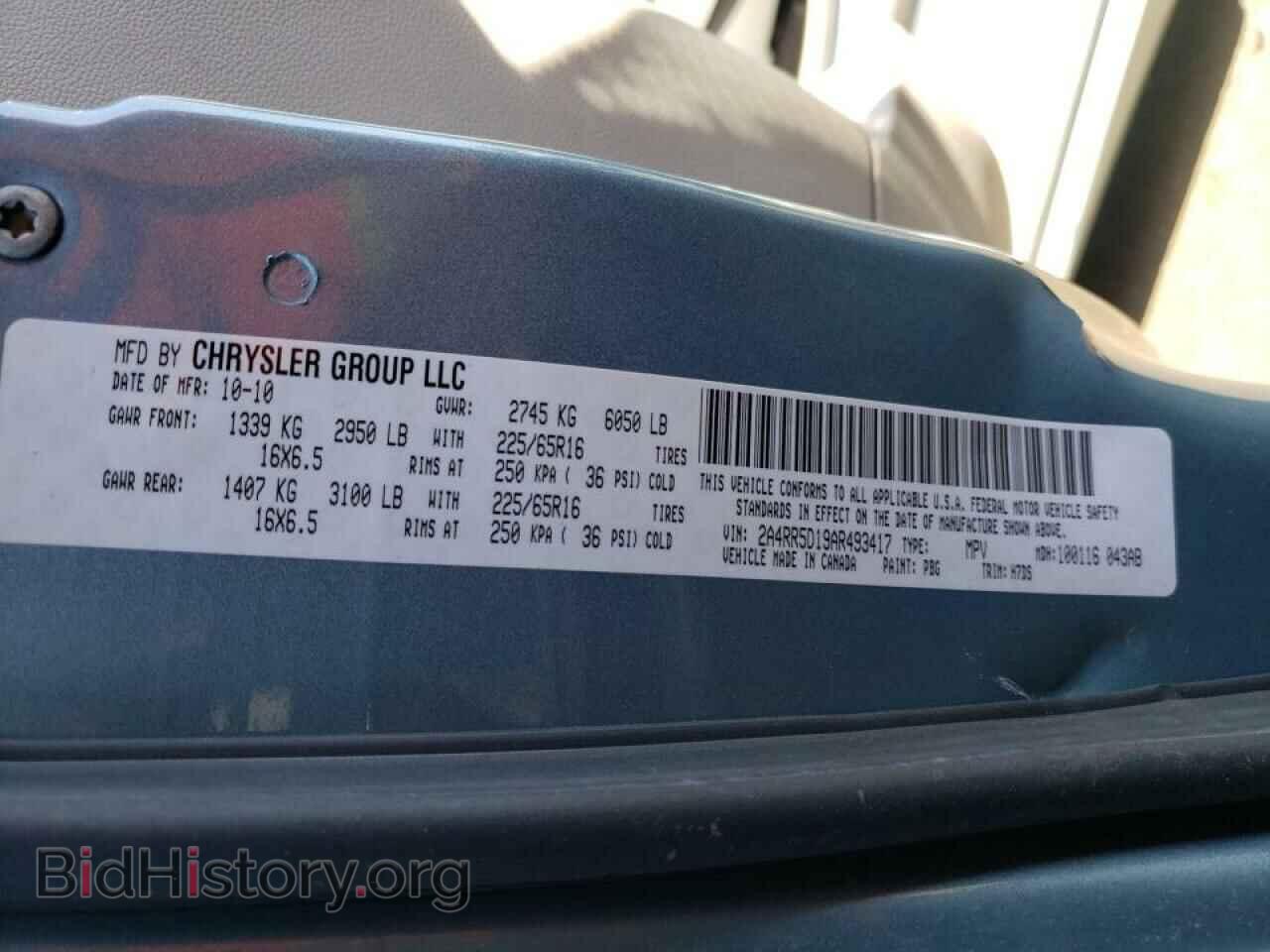 2010 CHRYSLER MINIVAN - VIN: 2A4RR5D19AR493417 - Фото 10