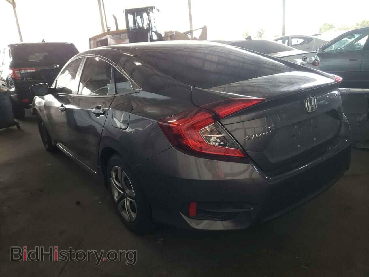 2017 HONDA CIVIC - VIN: 2HGFC2F5XHH538312 - Photo 3