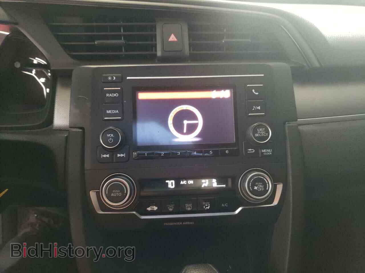 2017 HONDA CIVIC - VIN: 2HGFC2F5XHH538312 - Photo 9