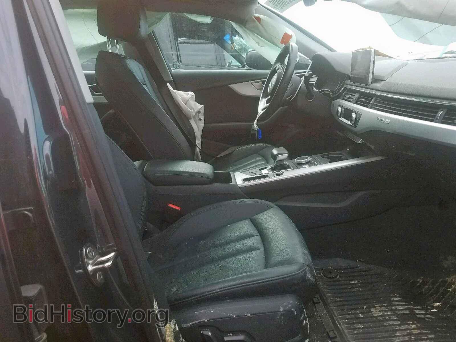 2017 AUDI A4 - VIN: WAUBNAF44HN062863 - Фото 5