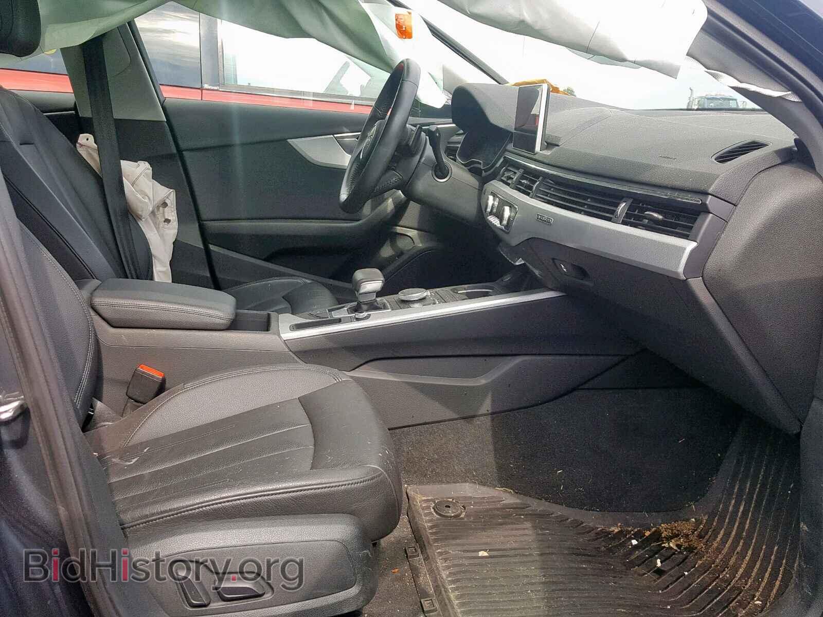 2017 AUDI A4 - VIN: WAUBNAF44HN062863 - Фото 6