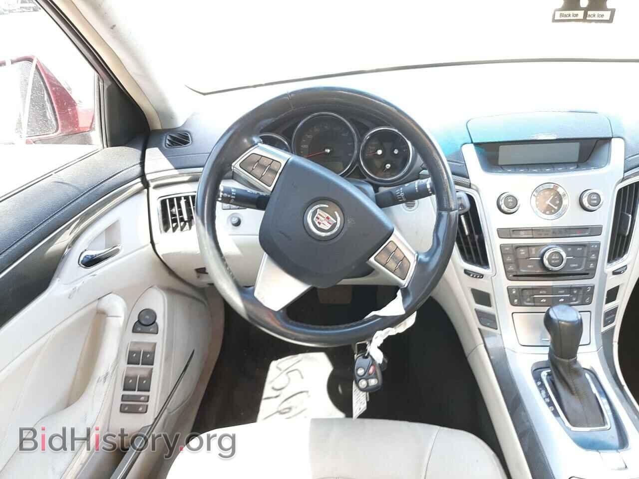 2008 CADILLAC CTS - VIN: 1G6DF577480166553 - Photo 9