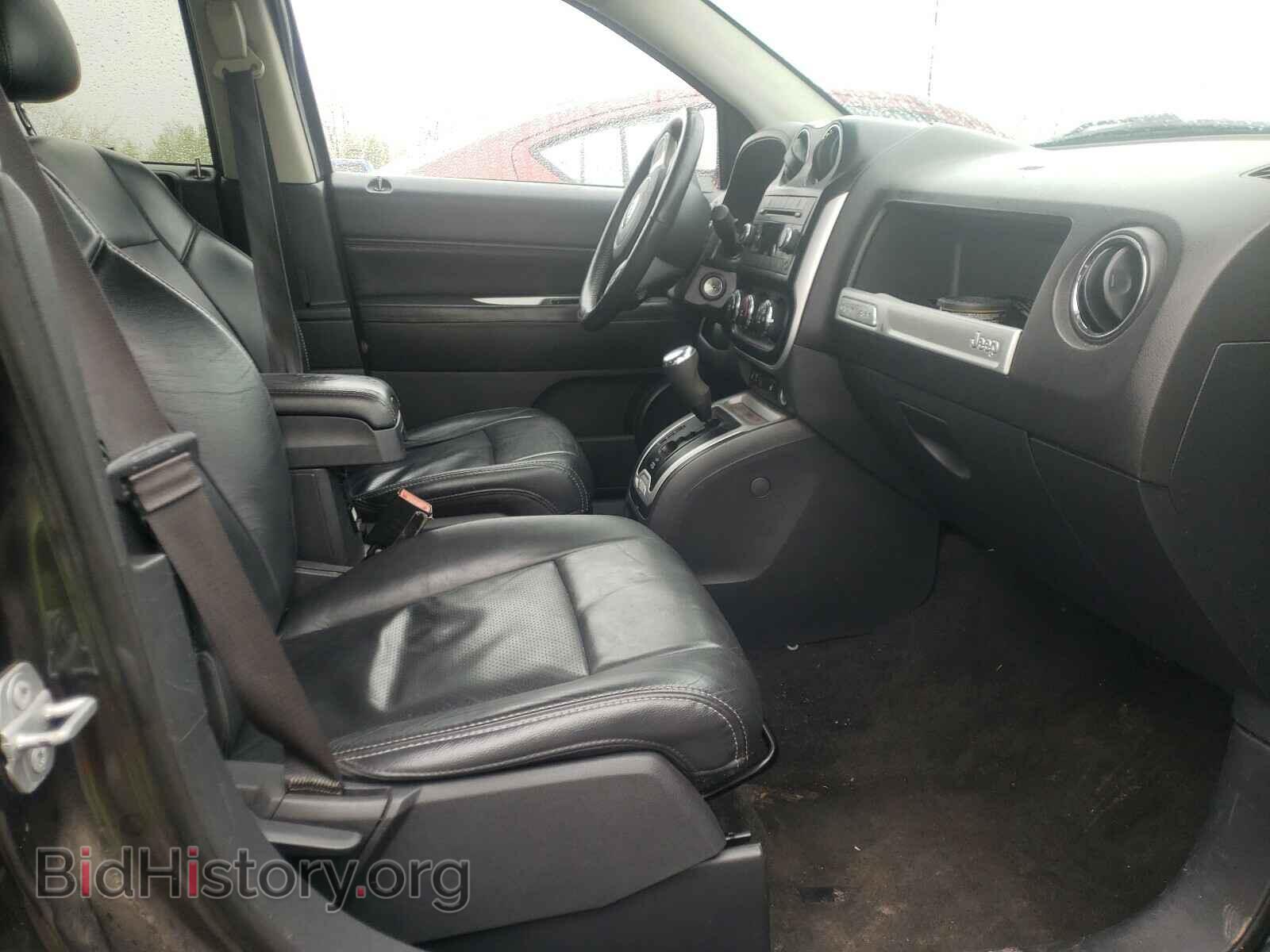 2015 JEEP COMPASS - VIN: 1C4NJCEA5FD209998 - Photo 5