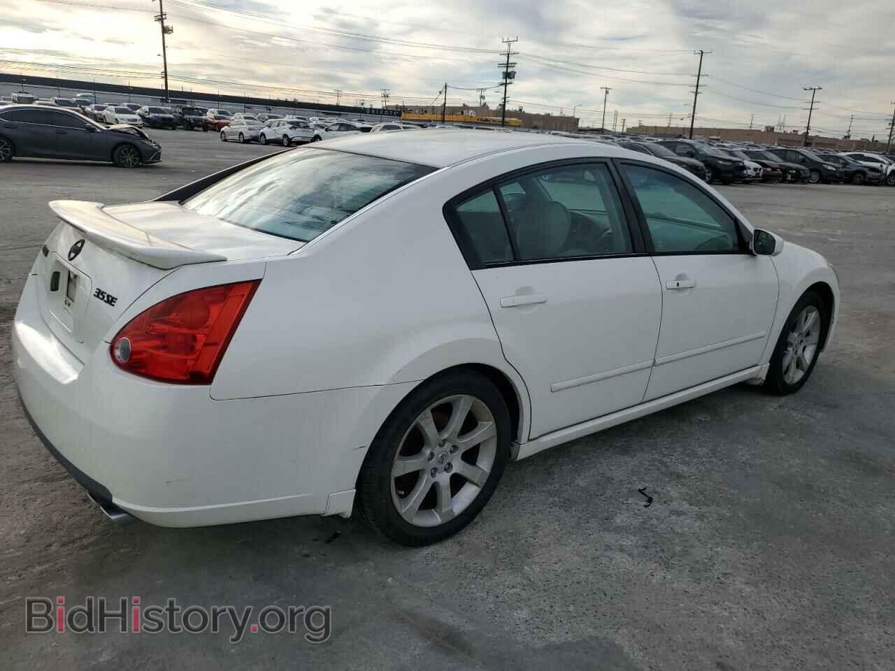 2008 NISSAN MAXIMA - VIN: 1N4BA41E18C817176 - Фото 3