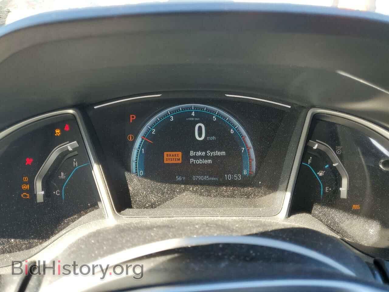 2017 HONDA CIVIC - VIN: 19XFC1F73HE015378 - Photo 9