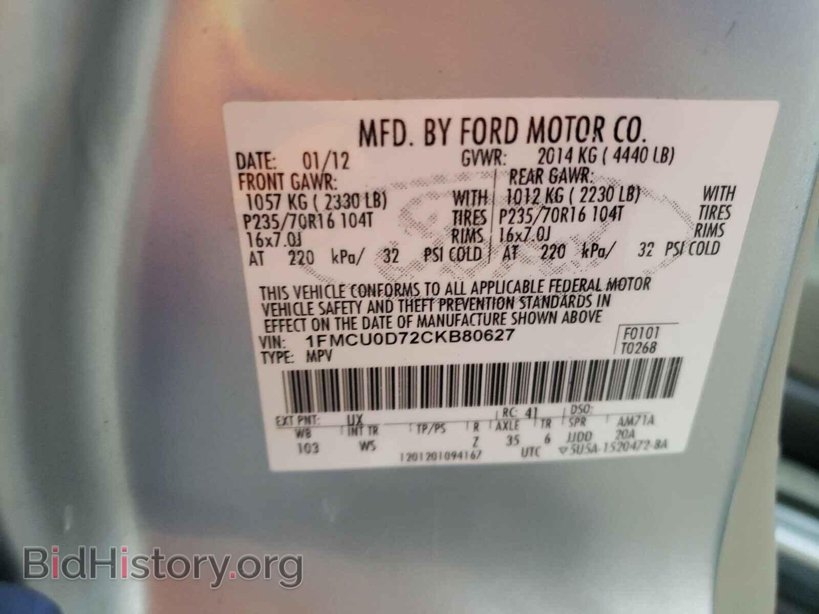 2012 FORD ESCAPE - VIN: 1FMCU0D72CKB80627 - Фото 10