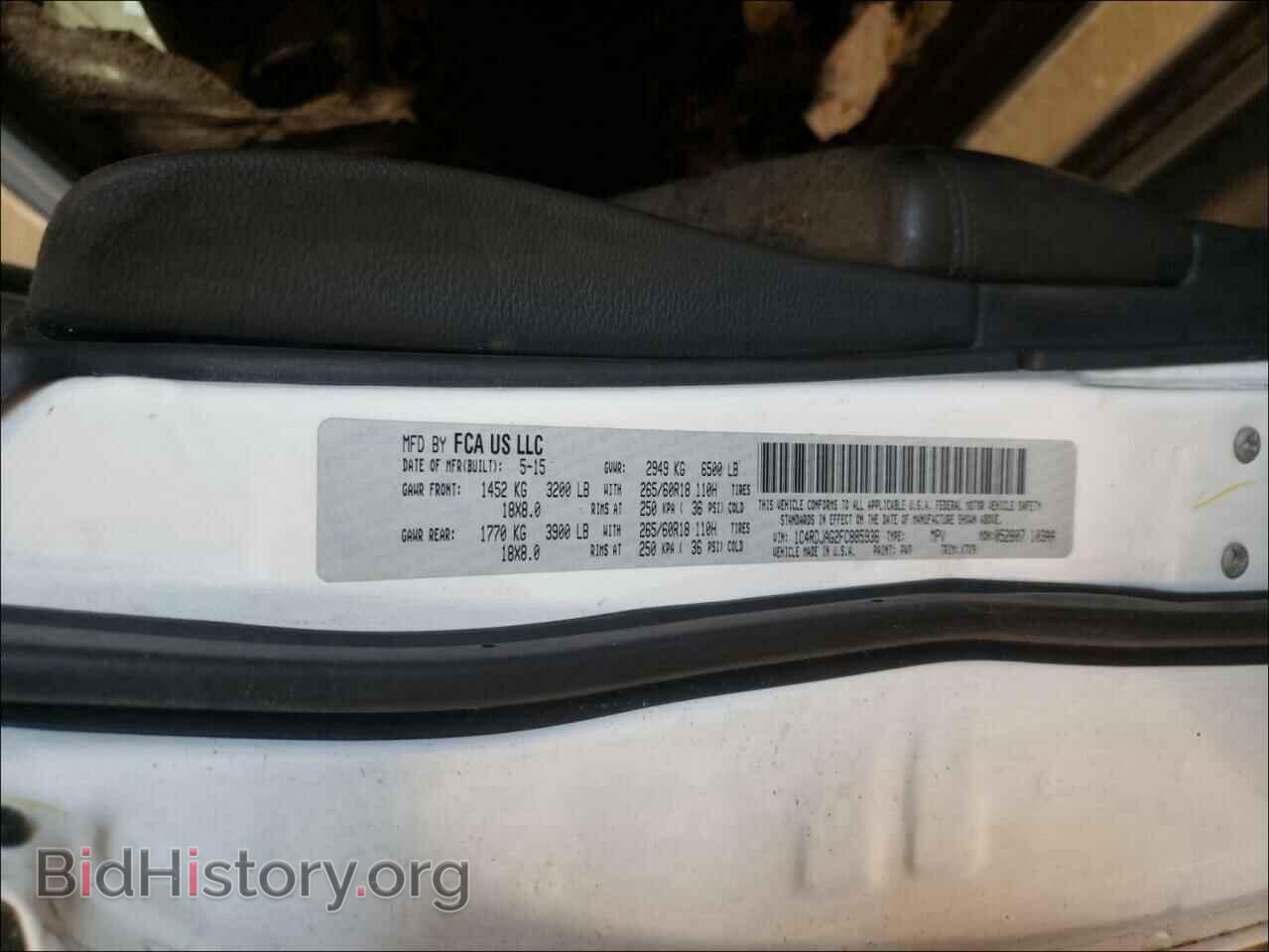 2015 DODGE DURANGO - VIN: 1C4RDJAG2FC885936 - Фото 10