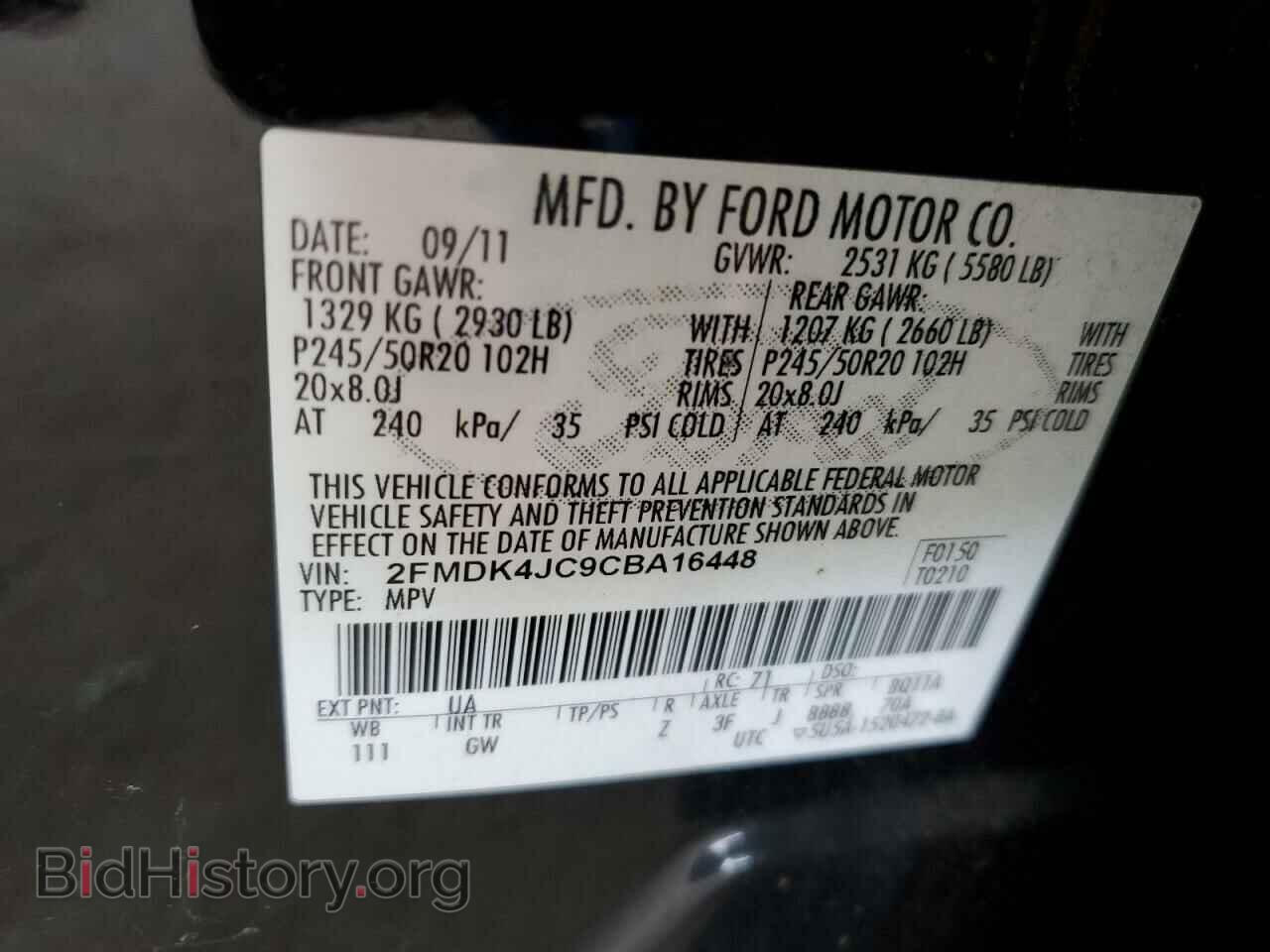2012 FORD EDGE - VIN: 2FMDK4JC9CBA16448 - Photo 13
