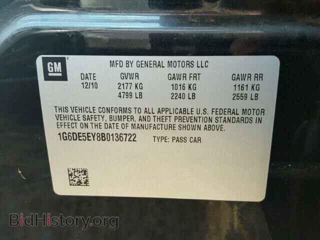 2011 CADILLAC CTS - VIN: 1G6DE5EY8B0136722 - Фото 10
