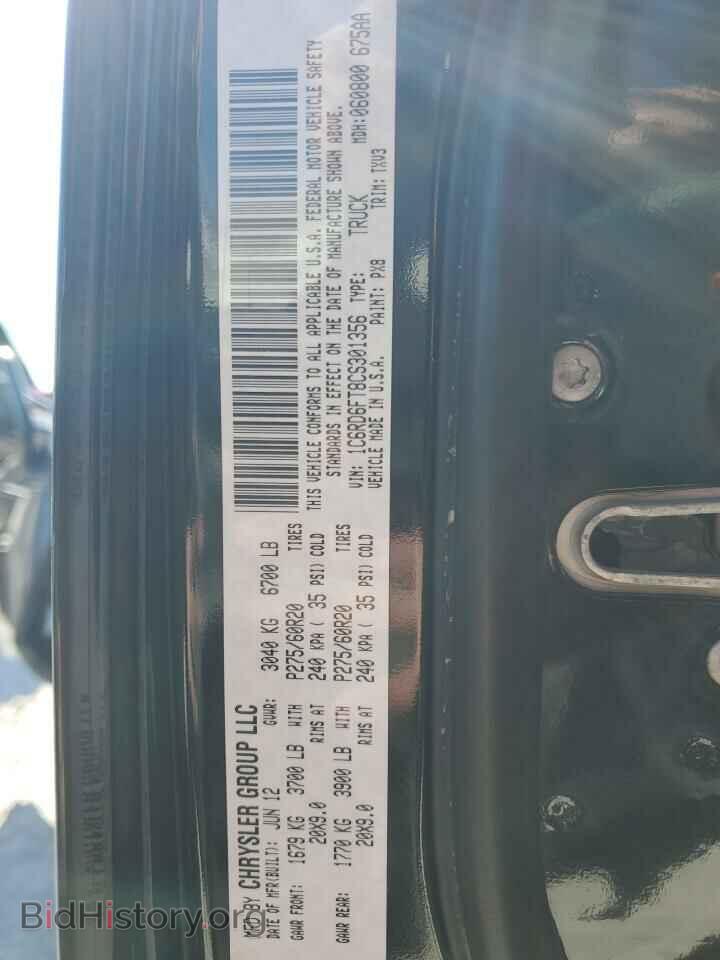2012 DODGE RAM 1500 - VIN: 1C6RD6FT8CS301356 - Photo 12