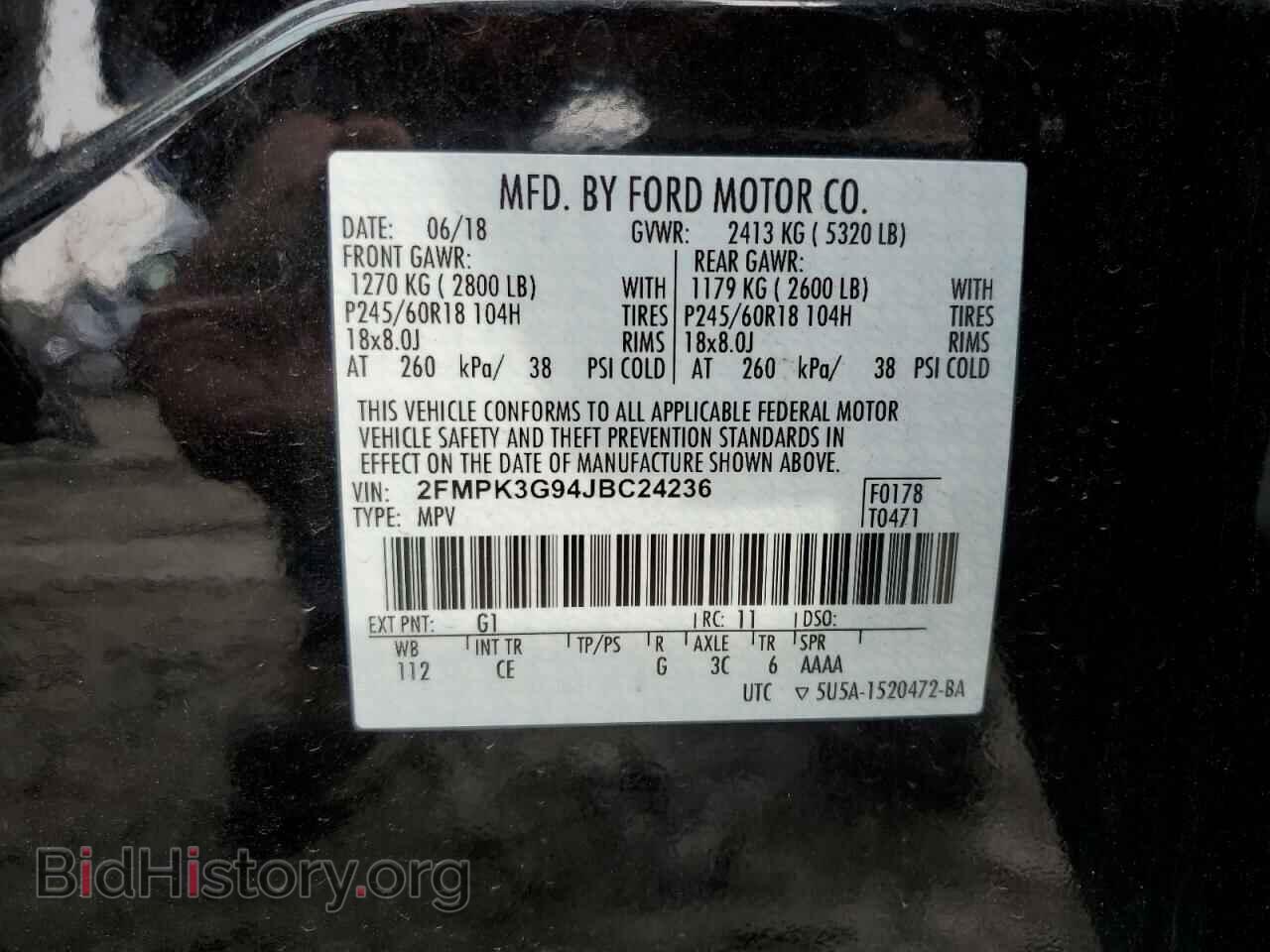2018 FORD EDGE - VIN: 2FMPK3G94JBC24236 - Фото 12