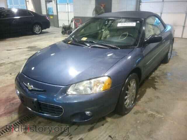 2001 CHRYSLER SEBRING - VIN: 1C3EL65UX1N694040 - Photo 2