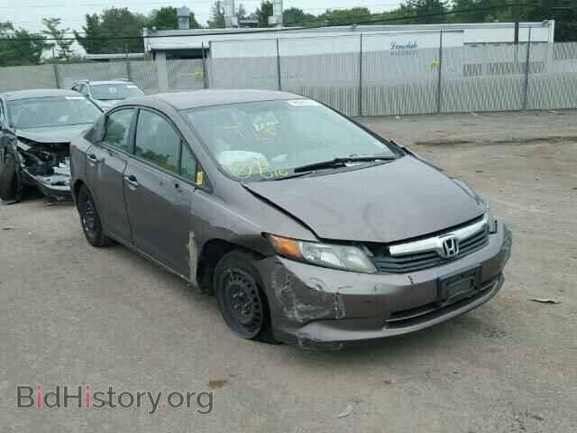 Photo 2HGFB2F5XCH540010 - HONDA CIVIC LX 2012