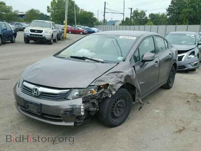 2012 HONDA CIVIC LX - VIN: 2HGFB2F5XCH540010 - Фото 2