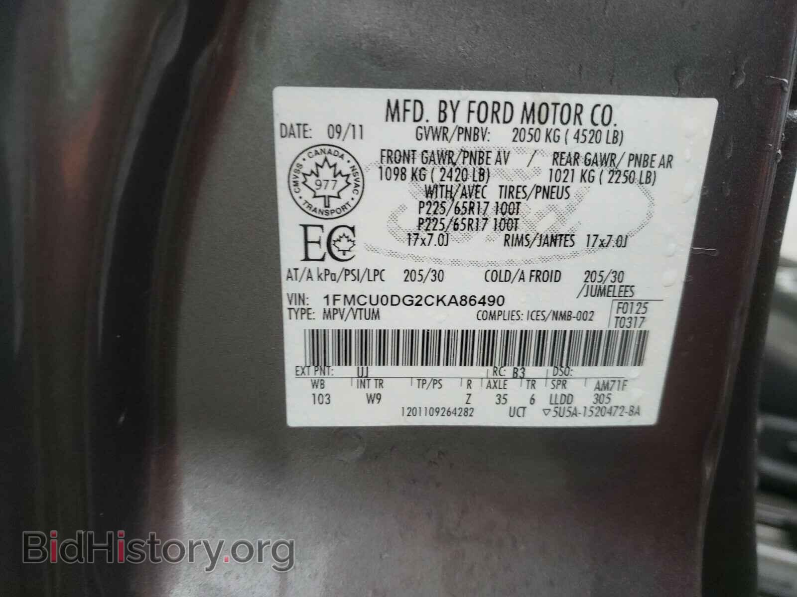 2012 FORD ESCAPE - VIN: 1FMCU0DG2CKA86490 - Фото 10