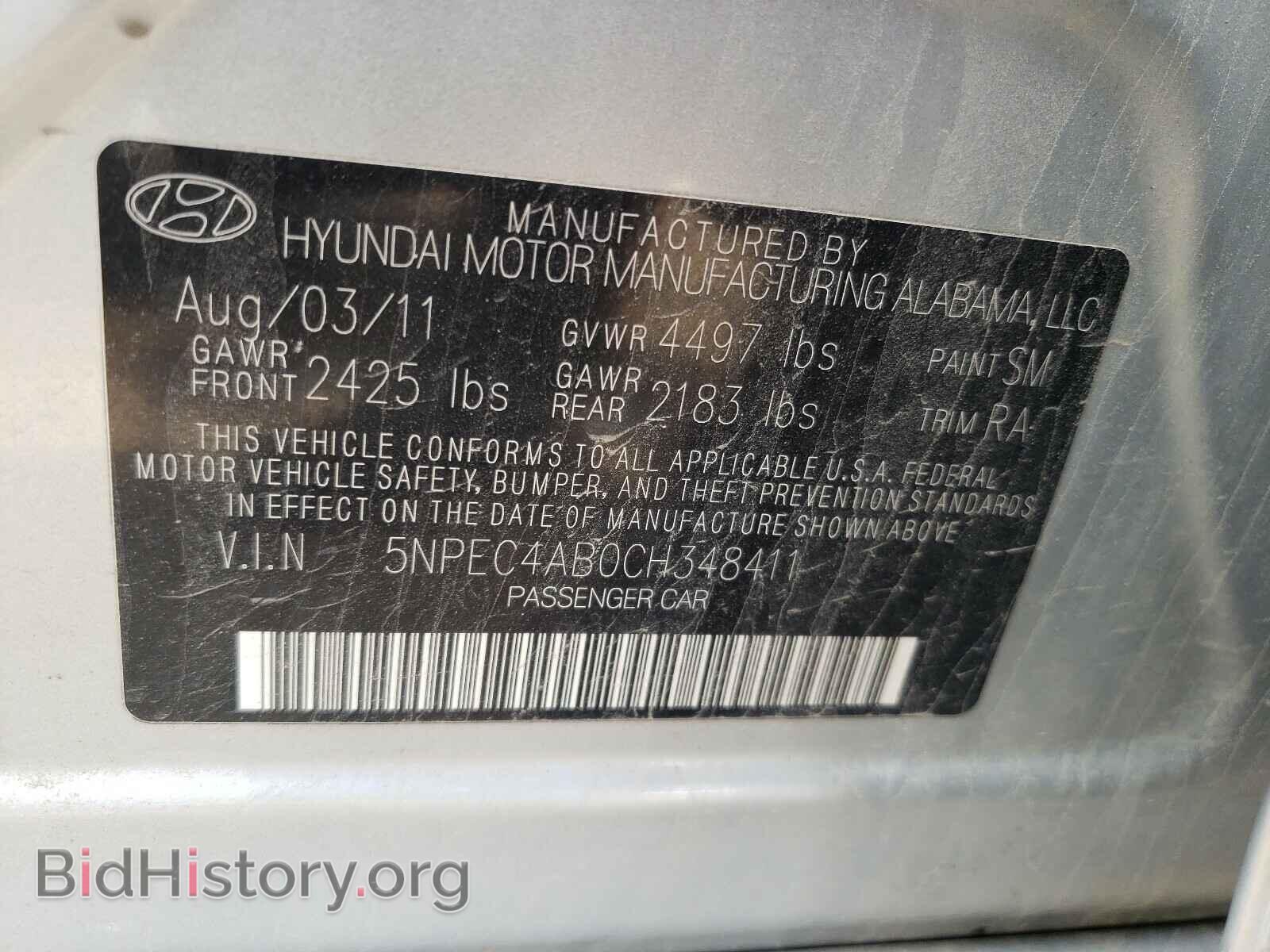 2012 HYUNDAI SONATA - VIN: 5NPEC4AB0CH348411 - Фото 10