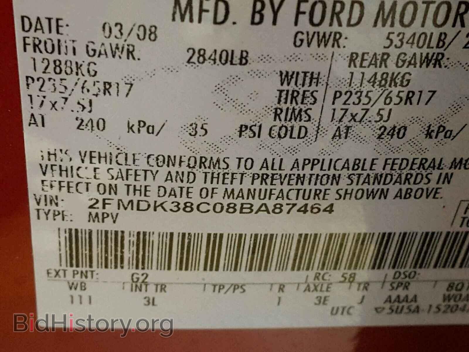 2008 FORD EDGE - VIN: 2FMDK38C08BA87464 - Photo 10