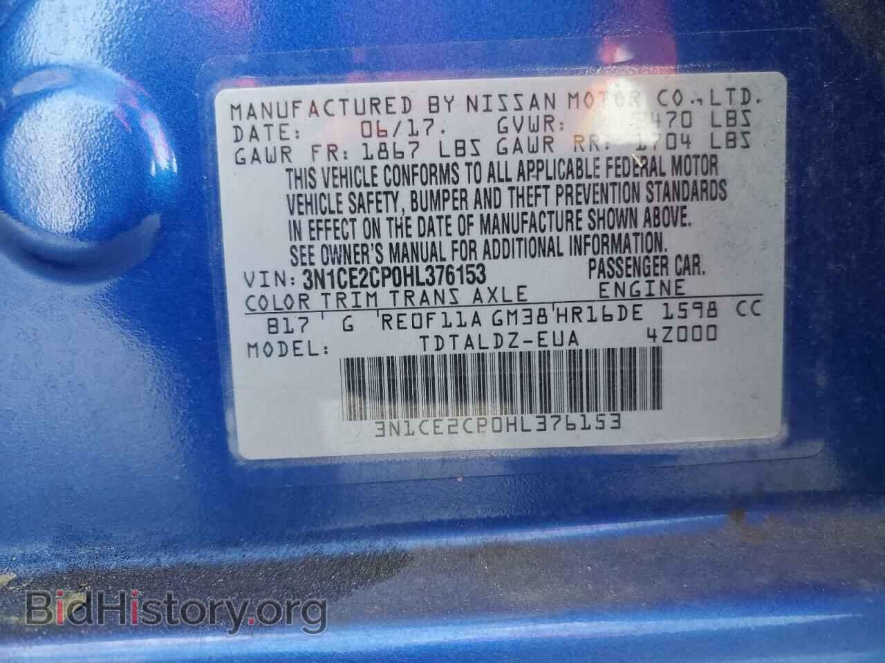 2017 NISSAN VERSA - VIN: 3N1CE2CP0HL376153 - Фото 13