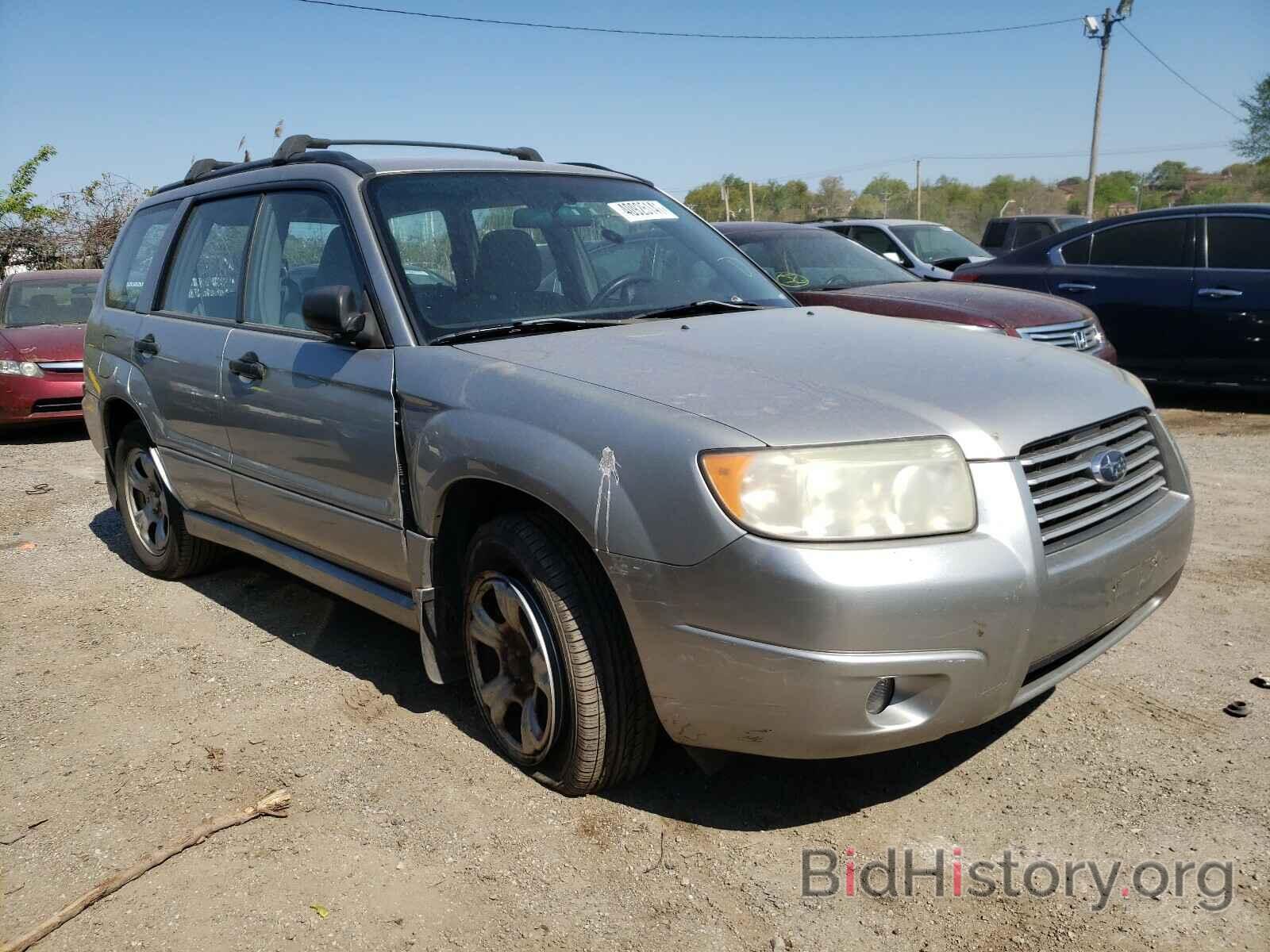 Photo JF1SG63667H725966 - SUBARU FORESTER 2007