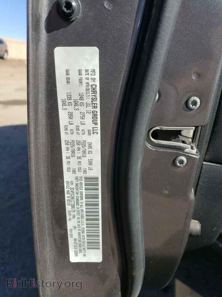 2012 DODGE JOURNEY - VIN: 3C4PDCAB1CT390179 - Фото 12