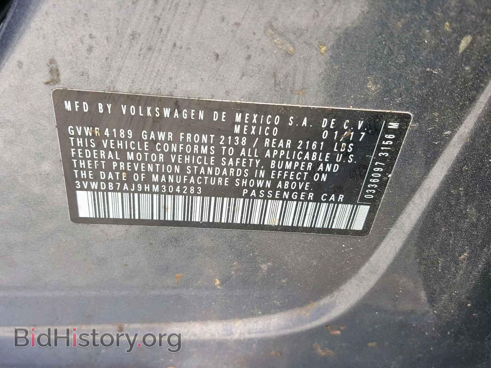 2017 VOLKSWAGEN JETTA - VIN: 3VWDB7AJ9HM304283 - Фото 10
