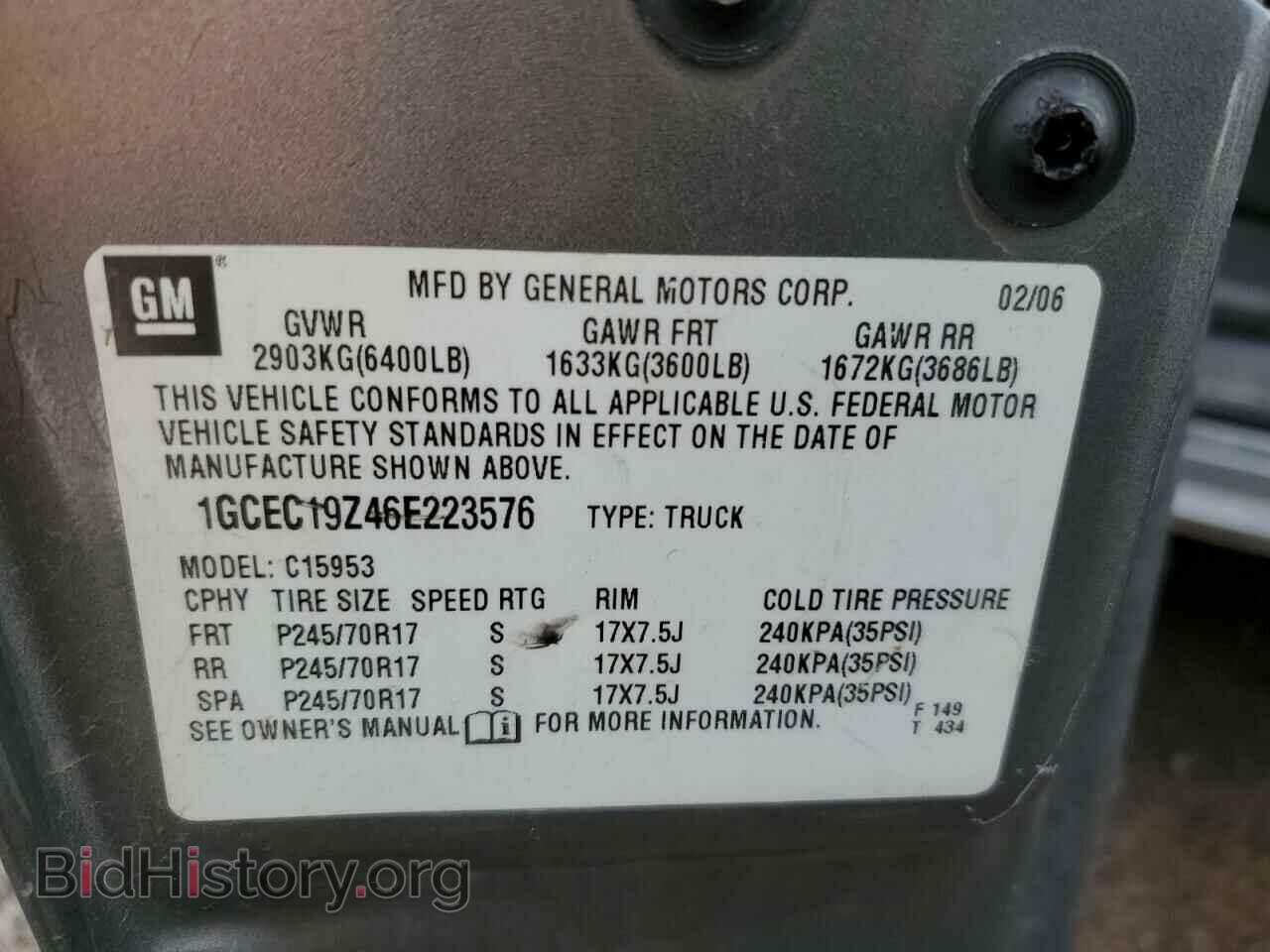 2006 CHEVROLET ALL Models - VIN: 1GCEC19Z46E223576 - Фото 12