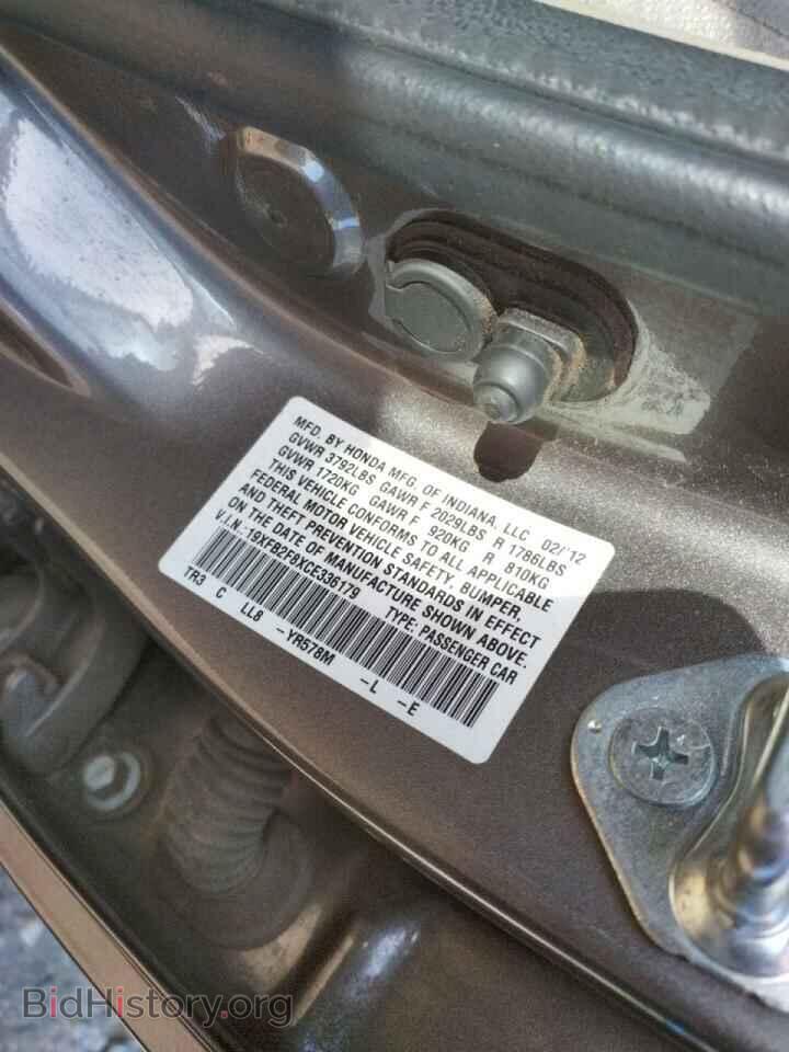2012 HONDA CIVIC - VIN: 19XFB2F8XCE336179 - Фото 10