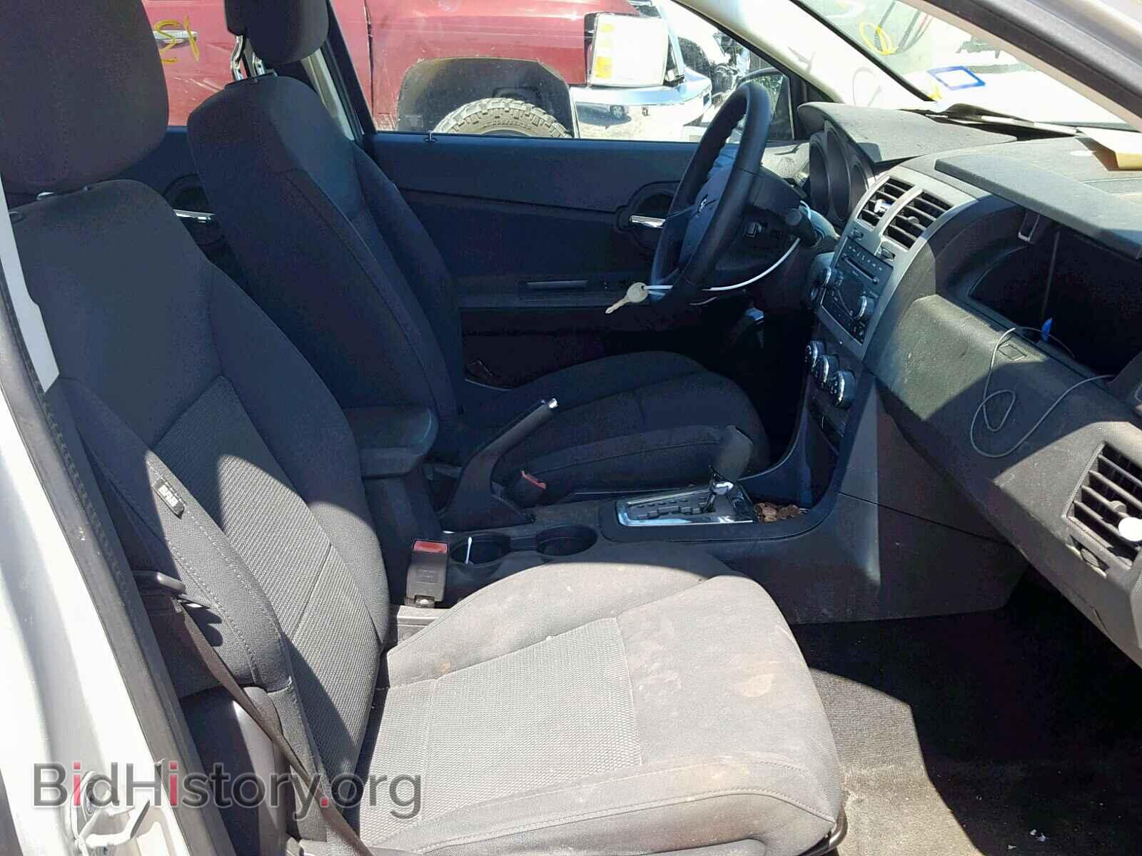 2010 DODGE AVENGER - VIN: 1B3CC4FB5AN125330 - Фото 5