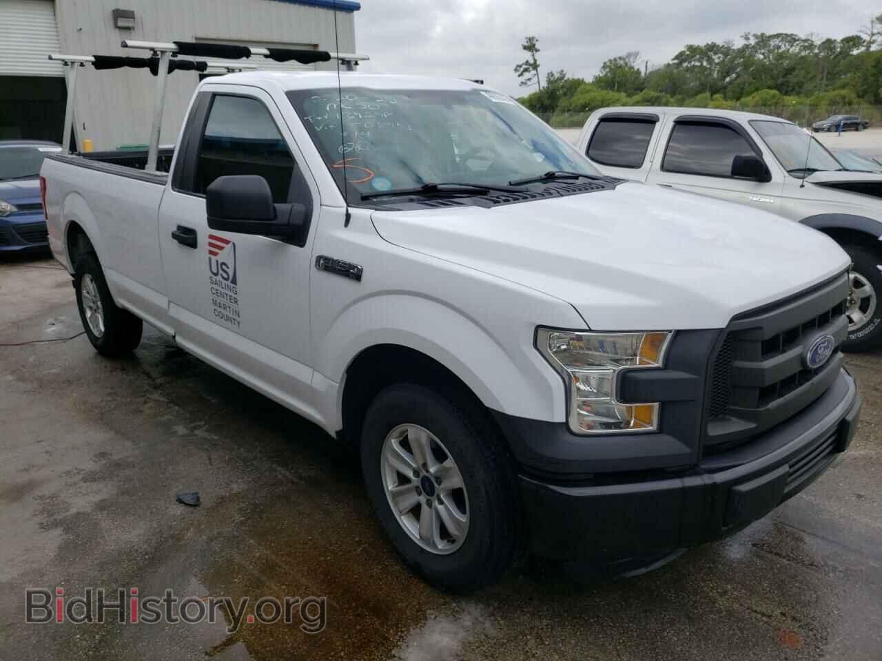 Фотография 1FTMF1C83FKF08953 - FORD F150 2015