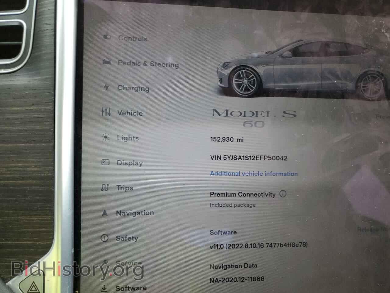 2014 TESLA MODEL S - VIN: 5YJSA1S12EFP50042 - Фото 9