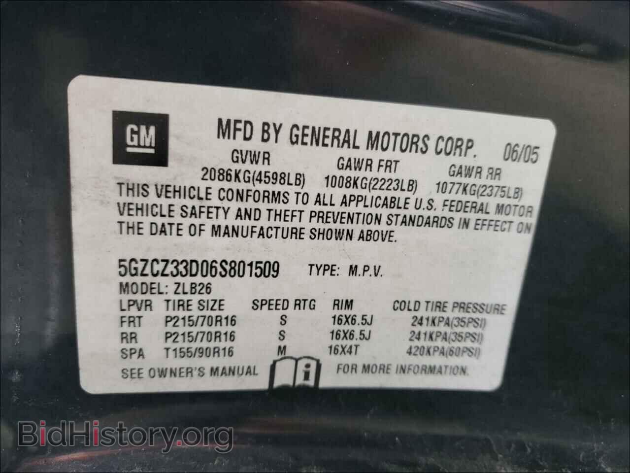 2006 SATURN VUE - VIN: 5GZCZ33D06S801509 - Фото 10