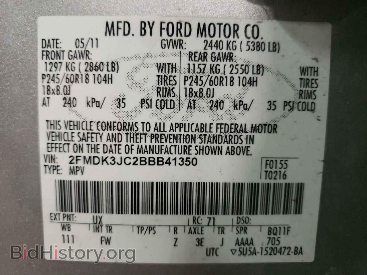 2011 FORD EDGE - VIN: 2FMDK3JC2BBB41350 - Фото 10
