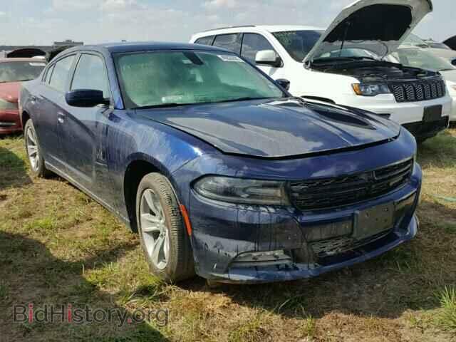 Фотография 2C3CDXHG6FH824461 - DODGE CHARGER 2015