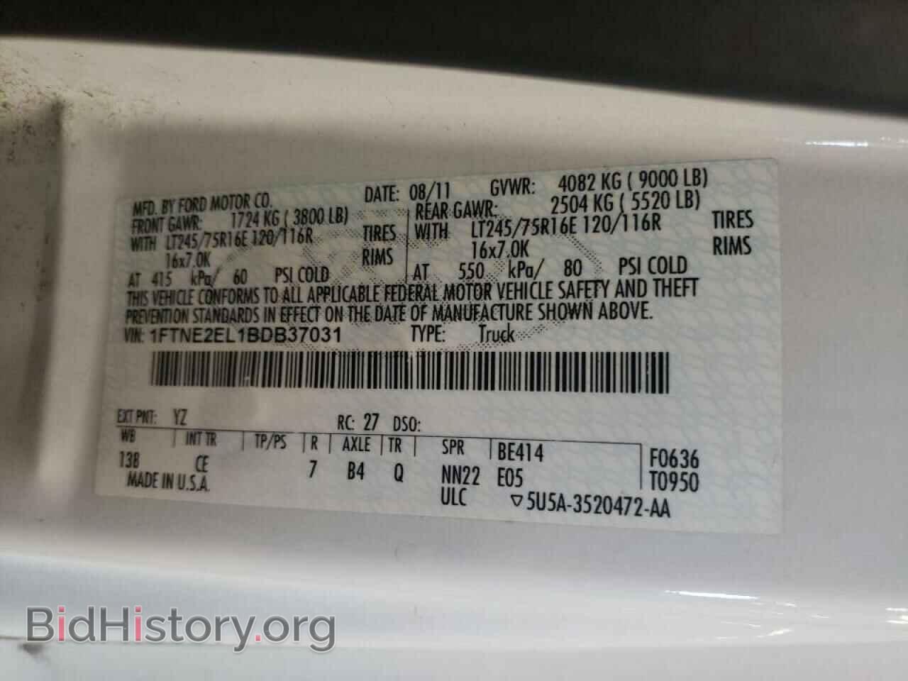 2011 FORD ECONOLINE - VIN: 1FTNE2EL1BDB37031 - Фото 10